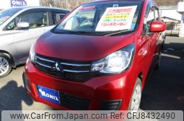 mitsubishi ek-wagon 2018 -MITSUBISHI--ek Wagon B11W--0415213---MITSUBISHI--ek Wagon B11W--0415213-