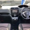 nissan serena 2012 -NISSAN 【名変中 】--Serena FC26--079432---NISSAN 【名変中 】--Serena FC26--079432- image 23