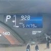 daihatsu tanto 2018 -DAIHATSU--Tanto DBA-LA600S--LA600S-0606025---DAIHATSU--Tanto DBA-LA600S--LA600S-0606025- image 21