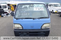 honda acty-truck 1996 No5193