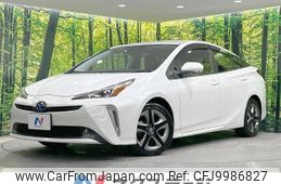 toyota prius 2022 -TOYOTA--Prius 6AA-ZVW55--ZVW55-6023846---TOYOTA--Prius 6AA-ZVW55--ZVW55-6023846-