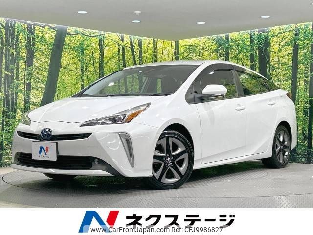 toyota prius 2022 -TOYOTA--Prius 6AA-ZVW55--ZVW55-6023846---TOYOTA--Prius 6AA-ZVW55--ZVW55-6023846- image 1