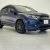 honda vezel 2014 CFJ1503121 image 1