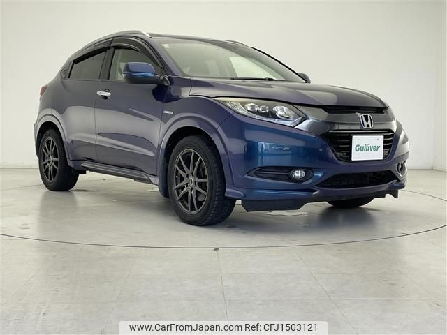 honda vezel 2014 CFJ1503121 image 1