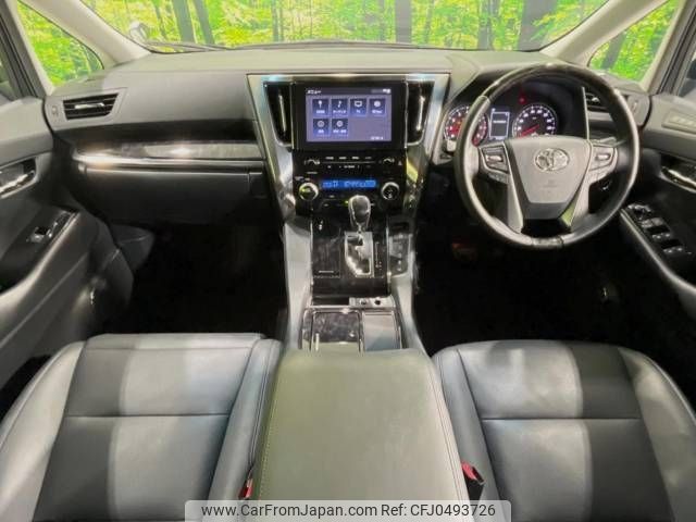 toyota alphard 2020 -TOYOTA--Alphard 3BA-AGH35W--AGH35-0045145---TOYOTA--Alphard 3BA-AGH35W--AGH35-0045145- image 2