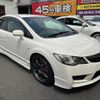 honda civic 2008 -HONDA--Civic FD2--FD2-1402249---HONDA--Civic FD2--FD2-1402249- image 7