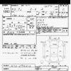 nissan march 2021 -NISSAN--March K13-094212---NISSAN--March K13-094212- image 3