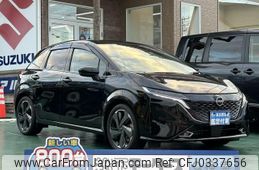 nissan aura 2023 GOO_JP_700060017330241017013