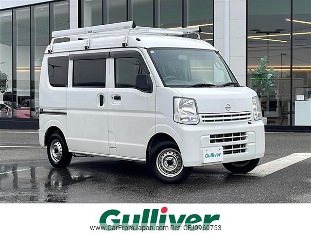 nissan clipper-van 2016 -NISSAN--Clipper Van HBD-DR17V--DR17V-121283---NISSAN--Clipper Van HBD-DR17V--DR17V-121283- image 1