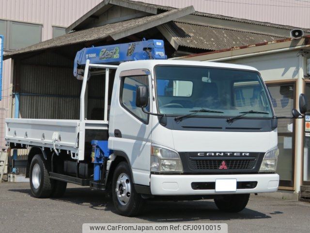 mitsubishi-fuso canter 2005 -MITSUBISHI--Canter FE83DEN--510642---MITSUBISHI--Canter FE83DEN--510642- image 1