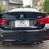 bmw m4 2017 -BMW--BMW M4 CBA-3C30--WBS4Y92050AC61058---BMW--BMW M4 CBA-3C30--WBS4Y92050AC61058- image 6