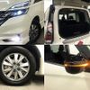 nissan serena 2018 -NISSAN--Serena DAA-HFC27--HFC27-005866---NISSAN--Serena DAA-HFC27--HFC27-005866- image 8