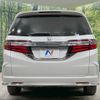 honda odyssey 2014 -HONDA--Odyssey DBA-RC1--RC1-1009181---HONDA--Odyssey DBA-RC1--RC1-1009181- image 17