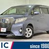 toyota alphard 2017 quick_quick_AYH30W_AYH30-0054924 image 1