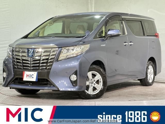 toyota alphard 2017 quick_quick_AYH30W_AYH30-0054924 image 1