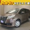 toyota noah 2014 -TOYOTA--Noah DAA-ZWR80G--ZWR80-0025126---TOYOTA--Noah DAA-ZWR80G--ZWR80-0025126- image 1