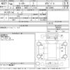 toyota coaster 2018 -TOYOTA--Coaster XZB60-1000432---TOYOTA--Coaster XZB60-1000432- image 3