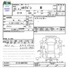 mitsubishi ek-wagon 2013 -MITSUBISHI--ek Wagon B11W--0007593---MITSUBISHI--ek Wagon B11W--0007593- image 3