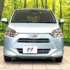 daihatsu mira-e-s 2017 -DAIHATSU--Mira e:s DBA-LA350S--LA350S-0024566---DAIHATSU--Mira e:s DBA-LA350S--LA350S-0024566- image 15