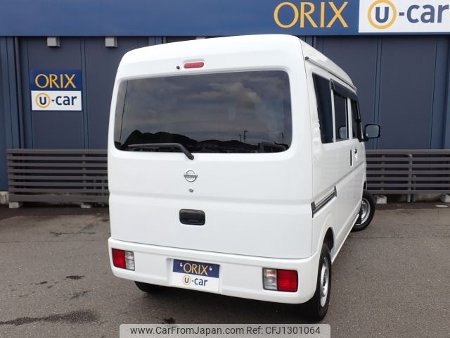 nissan clipper-van 2023 -NISSAN--Clipper Van 5BD-DR17V--DR17V-626610---NISSAN--Clipper Van 5BD-DR17V--DR17V-626610- image 2