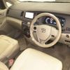 toyota isis 2017 -TOYOTA--Isis ZGM10G-0069322---TOYOTA--Isis ZGM10G-0069322- image 4