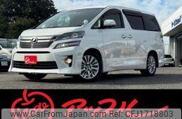 toyota vellfire 2013 CFJ1718803