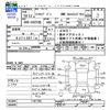 mitsubishi minicab-van 2006 -MITSUBISHI--Minicab Van U62Vｶｲ--1101793---MITSUBISHI--Minicab Van U62Vｶｲ--1101793- image 3