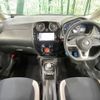 nissan note 2017 -NISSAN--Note DAA-HE12--HE12-062214---NISSAN--Note DAA-HE12--HE12-062214- image 2