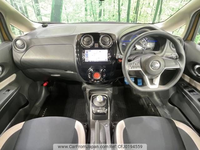 nissan note 2017 -NISSAN--Note DAA-HE12--HE12-062214---NISSAN--Note DAA-HE12--HE12-062214- image 2