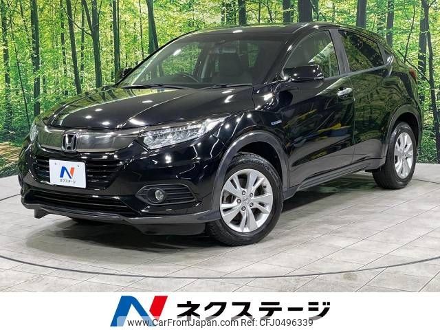 honda vezel 2019 -HONDA--VEZEL DAA-RU4--RU4-1308874---HONDA--VEZEL DAA-RU4--RU4-1308874- image 1