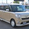 daihatsu move-canbus 2018 quick_quick_DBA-LA800S_LA800S-0123065 image 9