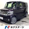 honda n-box 2016 -HONDA--N BOX DBA-JF1--JF1-2512561---HONDA--N BOX DBA-JF1--JF1-2512561- image 1