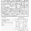 daihatsu wake 2016 quick_quick_DBA-LA700S_LA700S-0063275 image 21