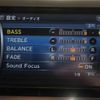 nissan elgrand 2009 CFJ1637149 image 26