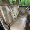 toyota land-cruiser-prado 2018 -TOYOTA--Land Cruiser Prado LDA-GDJ150W--GDJ150-0031316---TOYOTA--Land Cruiser Prado LDA-GDJ150W--GDJ150-0031316- image 10