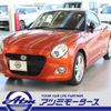 daihatsu copen 2022 CFJ1583734 image 1