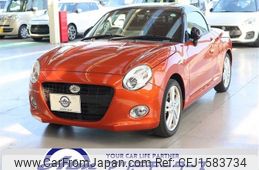 daihatsu copen 2022 CFJ1583734