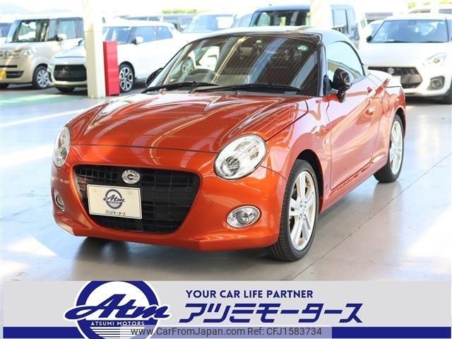 daihatsu copen 2022 CFJ1583734 image 1