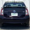 toyota prius 2015 -TOYOTA--Prius DAA-ZVW30--ZVW30-5749687---TOYOTA--Prius DAA-ZVW30--ZVW30-5749687- image 8