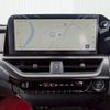 lexus ux 2024 quick_quick_6AA-MZAH10_2192932 image 14