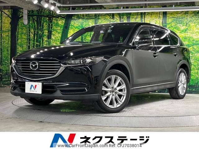 mazda cx-8 2018 -MAZDA--CX-8 3DA-KG2P--KG2P-117392---MAZDA--CX-8 3DA-KG2P--KG2P-117392- image 1