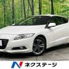 honda cr-z 2012 -HONDA--CR-Z DAA-ZF1--ZF1-1104509---HONDA--CR-Z DAA-ZF1--ZF1-1104509- image 1