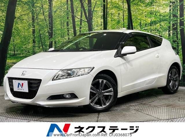 honda cr-z 2012 -HONDA--CR-Z DAA-ZF1--ZF1-1104509---HONDA--CR-Z DAA-ZF1--ZF1-1104509- image 1