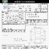 suzuki wagon-r 2018 CFJ1849042 image 3