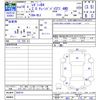 subaru legacy-b4 2006 CFJ1765889 image 3