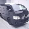toyota regiusace-van 2012 -TOYOTA--Regius ace Van KDH206V-8044873---TOYOTA--Regius ace Van KDH206V-8044873- image 1