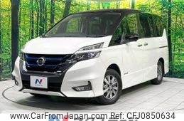 nissan serena 2018 quick_quick_HFC27_HFC27-015885