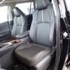 toyota rav4 2025 -TOYOTA 【群馬 302ﾉ8353】--RAV4 AXAH54--2017936---TOYOTA 【群馬 302ﾉ8353】--RAV4 AXAH54--2017936- image 30