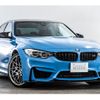 bmw m3 2016 -BMW--BMW M3 CBA-3C30--WBS8M920605G47932---BMW--BMW M3 CBA-3C30--WBS8M920605G47932- image 5