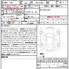 bmw m8 2021 CFJ1771861 image 21